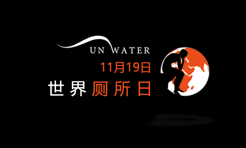 全自動(dòng)換套馬桶蓋、智能馬桶蓋、坐便套、一次性馬桶坐墊、轉轉墊、便潔墊、自動(dòng)換套馬桶蓋、智能便潔墊、馬桶轉轉墊、智能潔身器